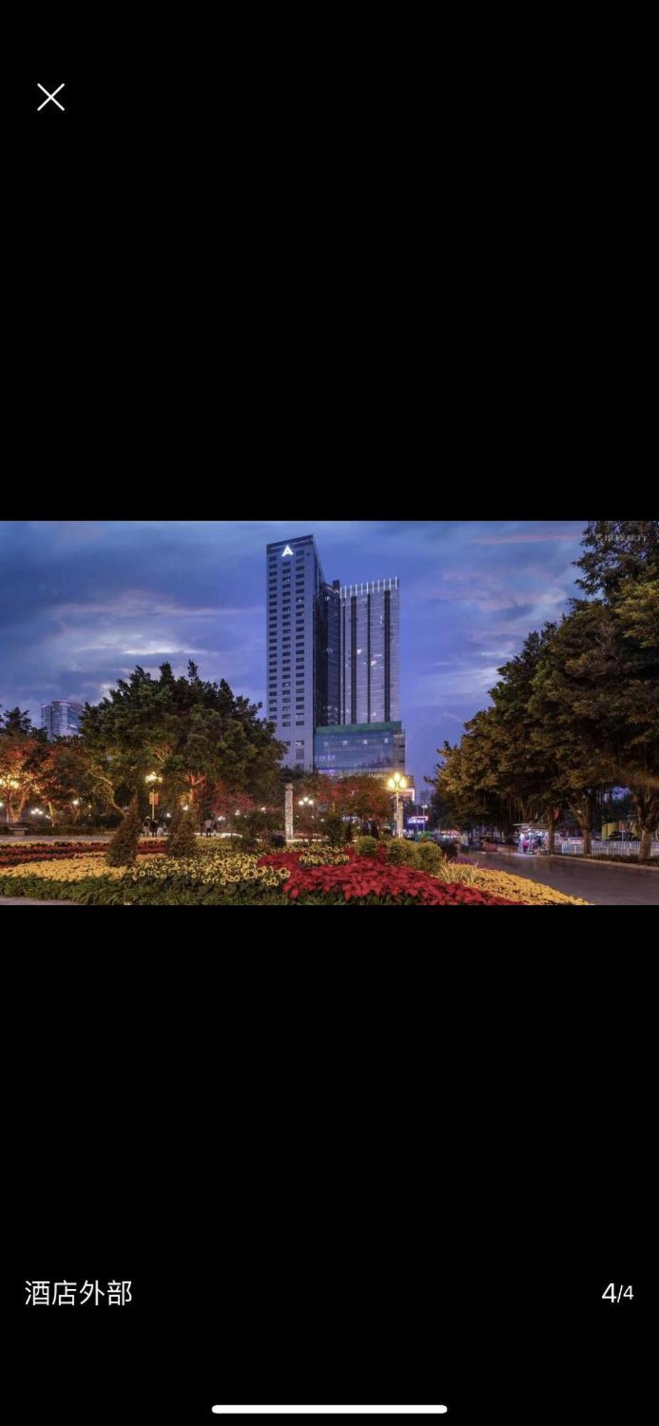 Yoyo Apartment Jiedeng Metropolis Branch, Beijing Road Guangzhou Exteriör bild